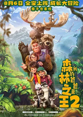 亚洲最新视频在线观看